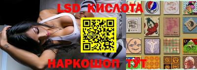 кокаин премиум Краснознаменск