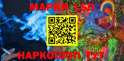 кокаин премиум Краснознаменск
