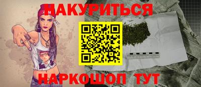 кокаин премиум Краснознаменск