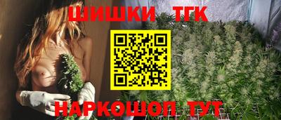 кокаин премиум Краснознаменск